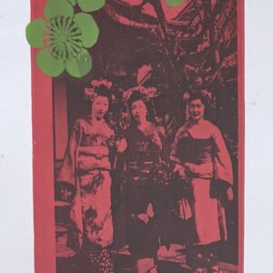 Heidi Mehta | Red Geisha 2/10 | Screenprint and Chine colle | 18x10 | £10